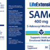 SAMe 400mg - Image 3